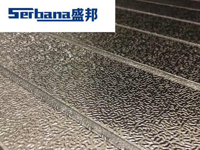 預置溝槽鋁板地暖模塊