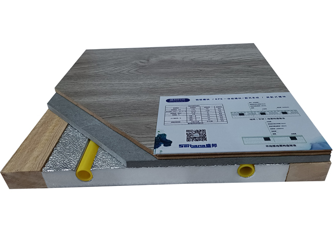 預置溝槽鋁板地暖模塊